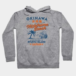 okinawa Hoodie